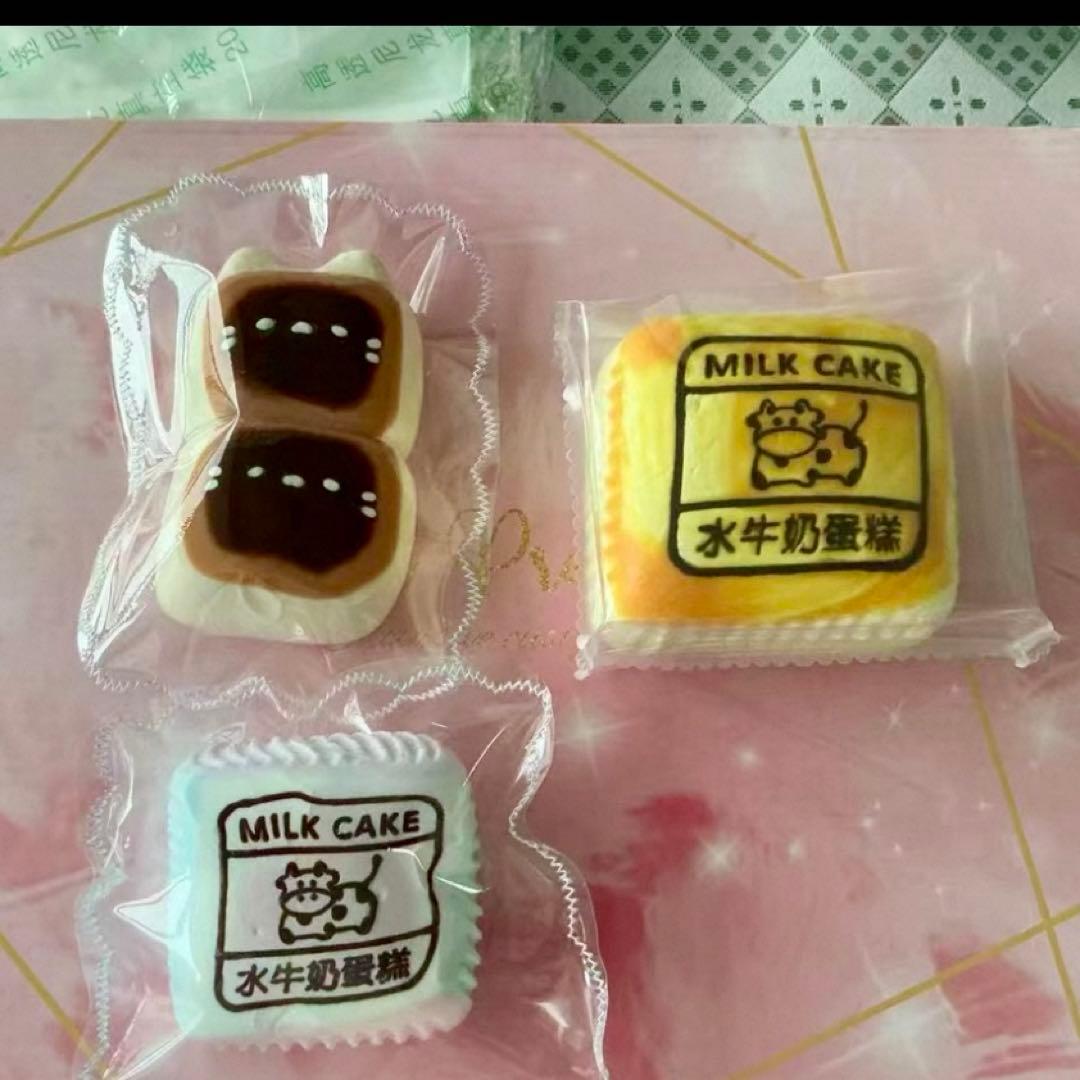 ヘキ　プロフ必読ページスクイーズ3個セット