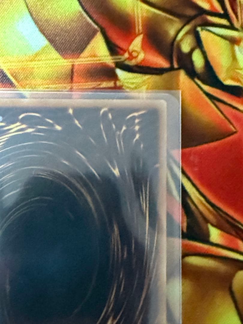 遊戯王　LIMITED PACK オシリスレッド　ウリア　原作絵　シークレット