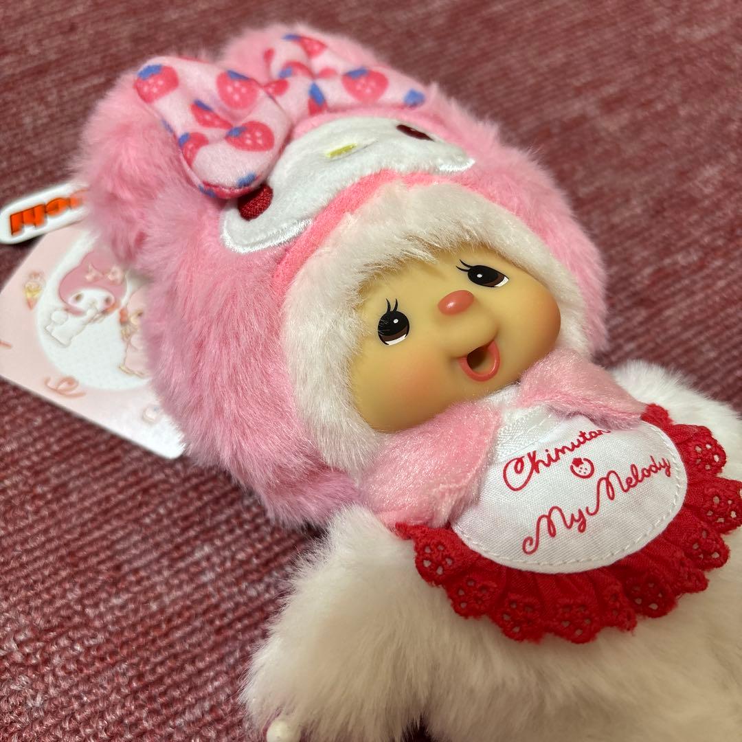 モンチッチ チムたん キーチェーン マイメロディ クロミ 2体セット