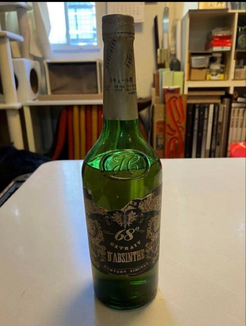サントリー・ヘルメス・アブサン68度　720㎖です。新品未開封品です。