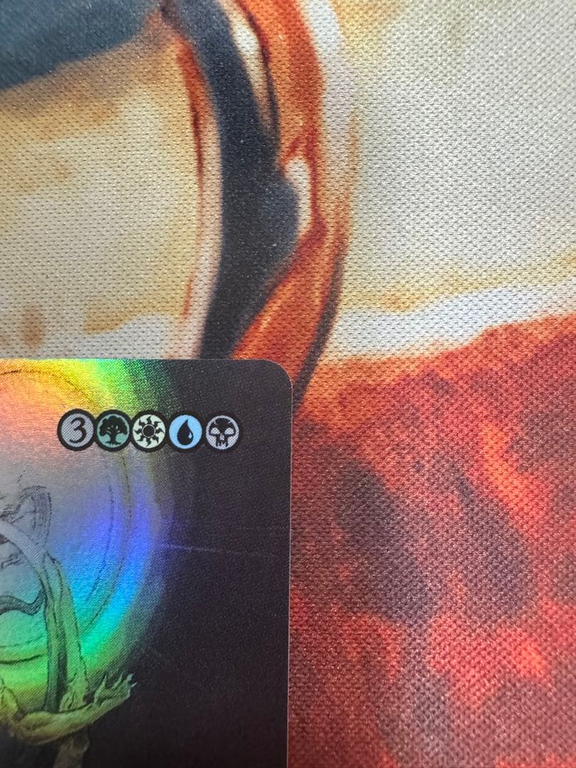 【FOIL未使用】救済者、セフィロス/偉大なる統一者、アトラクサ MTG