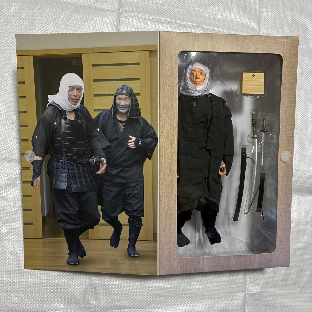 ホビダス　所ジョージ