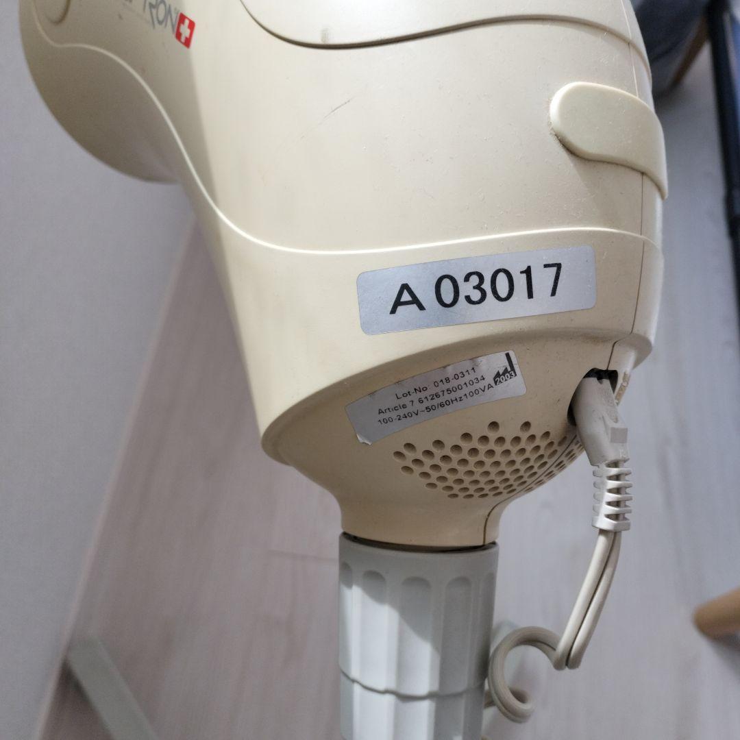 【narinrin】バイオプトロン　スタンド付き