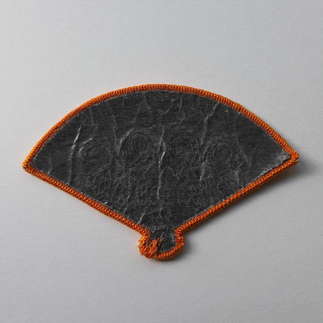 ボーイスカウト 第16回 日本ジャンボリー ワッペン No.147