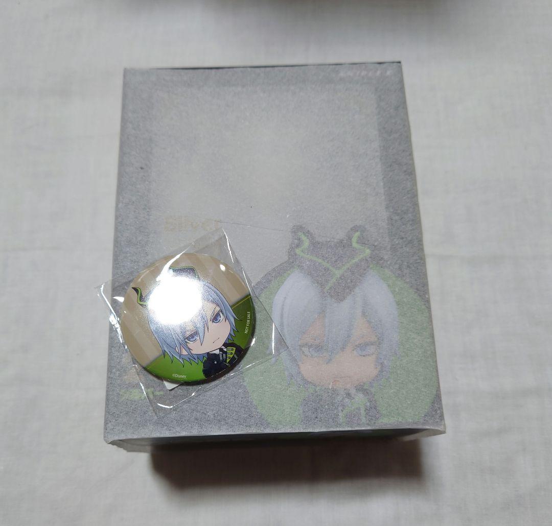 ツイステ ねんどろいど シルバー