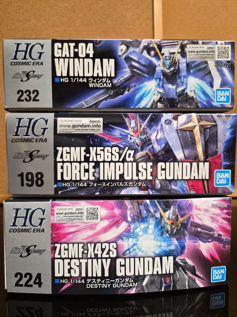 SEED DESTINY ガンプラセット