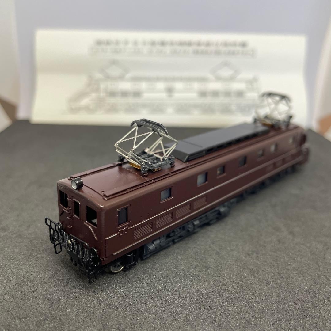 ワ-ルド工芸　Nゲ-ジ塗装済完成品　国鉄EF55[新品未使用品]