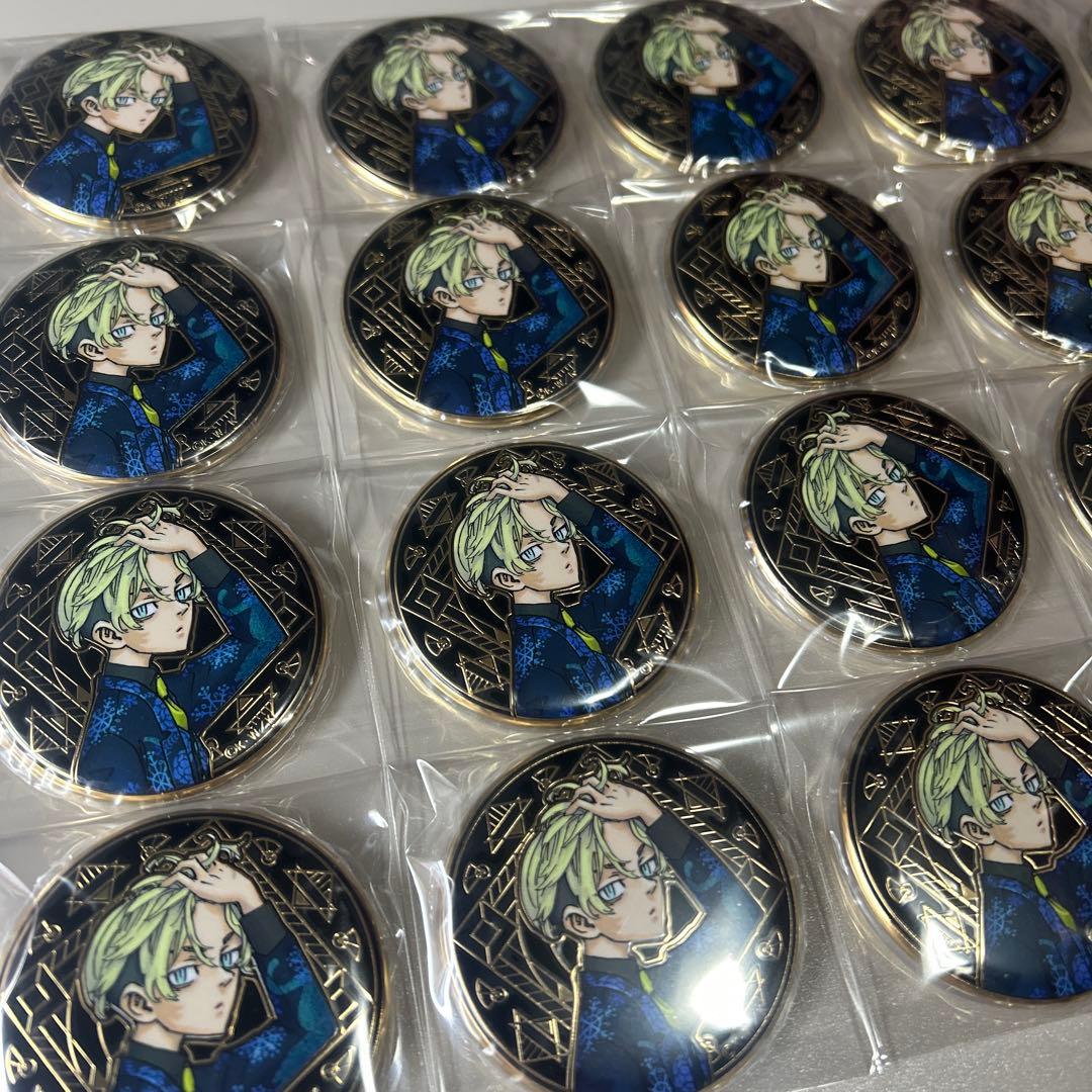 【東京リベンジャーズ 松野千冬】原画展 アルティメタル 缶バッジ まとめ売り