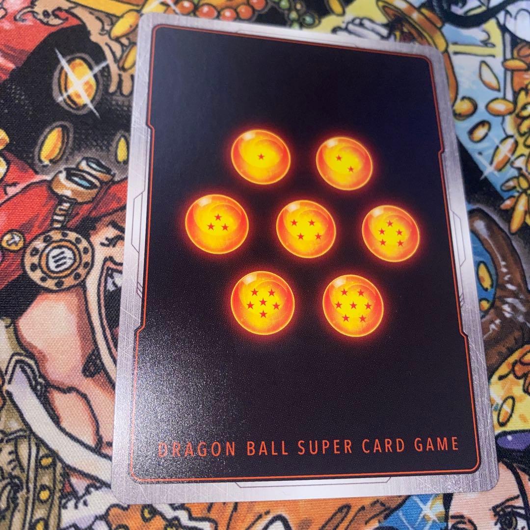 ベジットSCR スーパーパラレル　烈火の闘気　フュージョンワールド