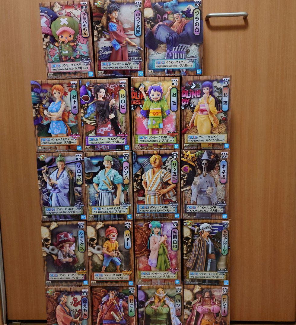 ワンピースフィギュア ワノ国 19個セット