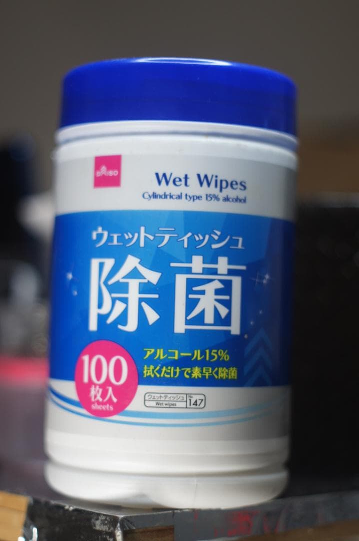 レンズ(単焦点) Canon Lens FD 50mm F1.4