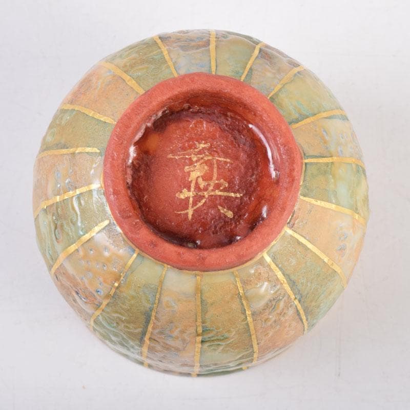 九谷焼　錦山窯　吉田幸央作　ぐい呑　酒杯　共箱　V　8392