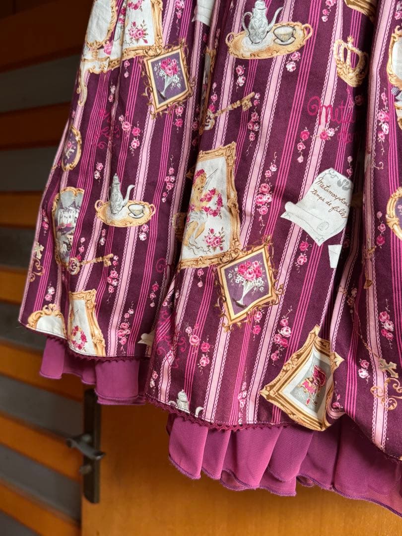 メタモルフォーゼ　ストライプフレアスカート