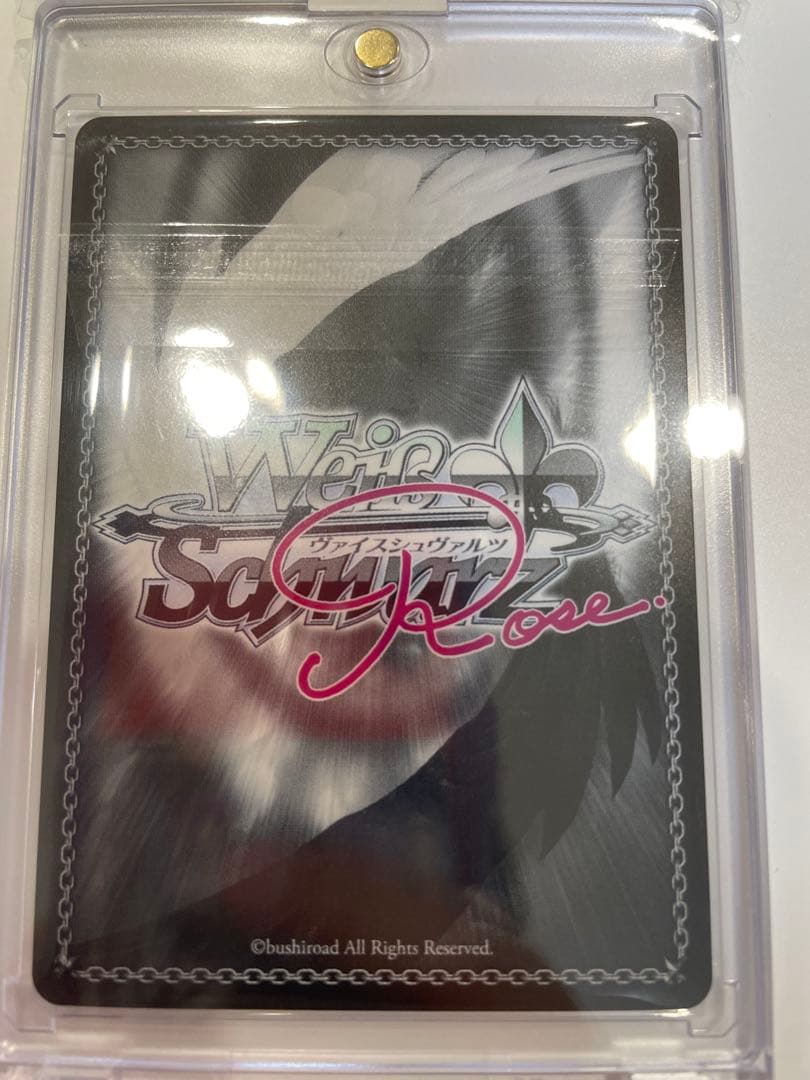 ヴァイスシュヴァルツ 視線釘付け　明日原　PR＋