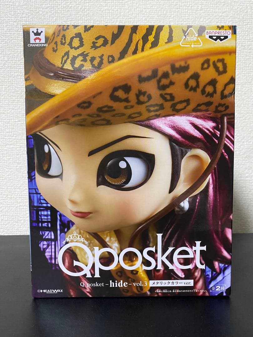 hide Qposket vol.3〜6、8 フィギュア 7種セット