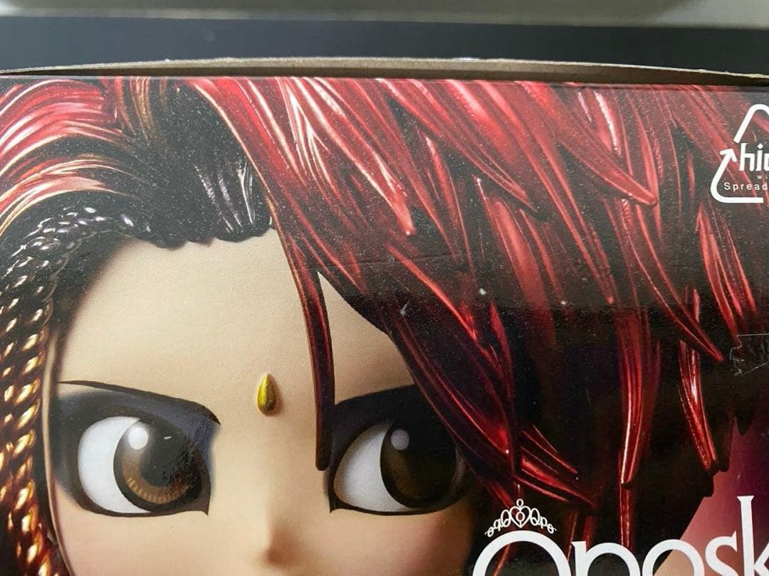 hide Qposket vol.3〜6、8 フィギュア 7種セット