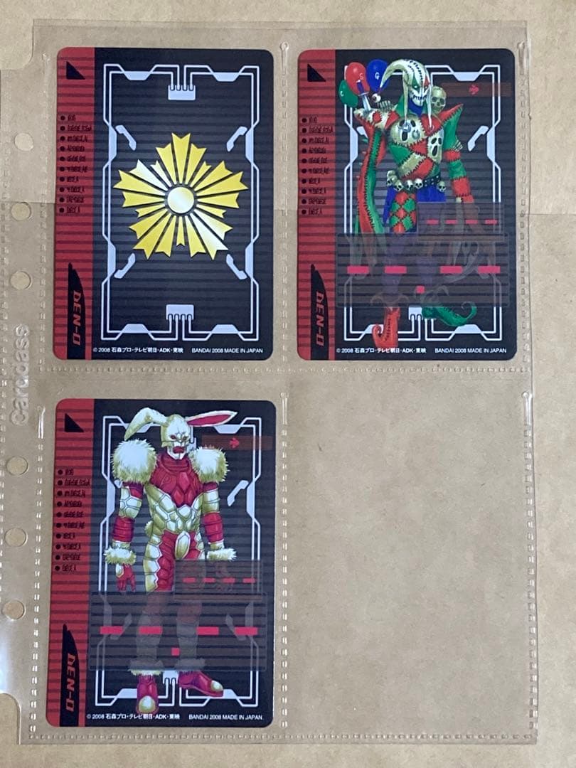 仮面ライダー電王　ライダーチケット　70枚（レアあり、ダブり3枚）