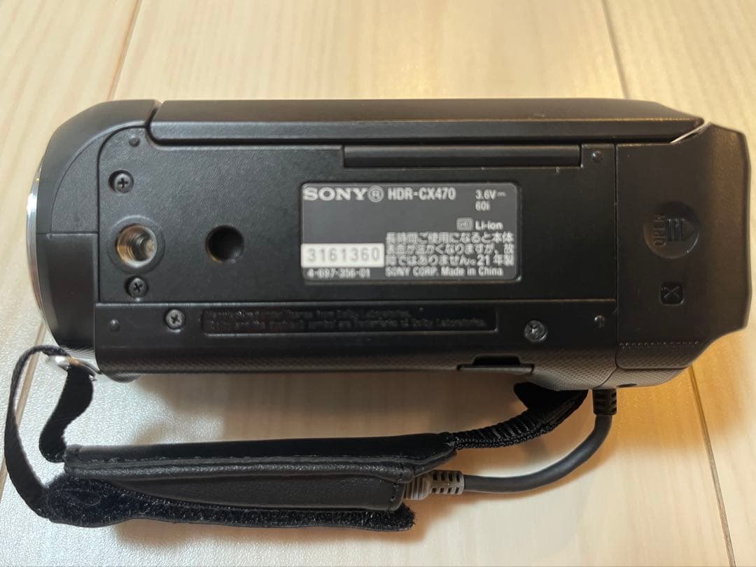 SONY ソニー ビデオカメラ HDR-CX470＋チャージャーキット