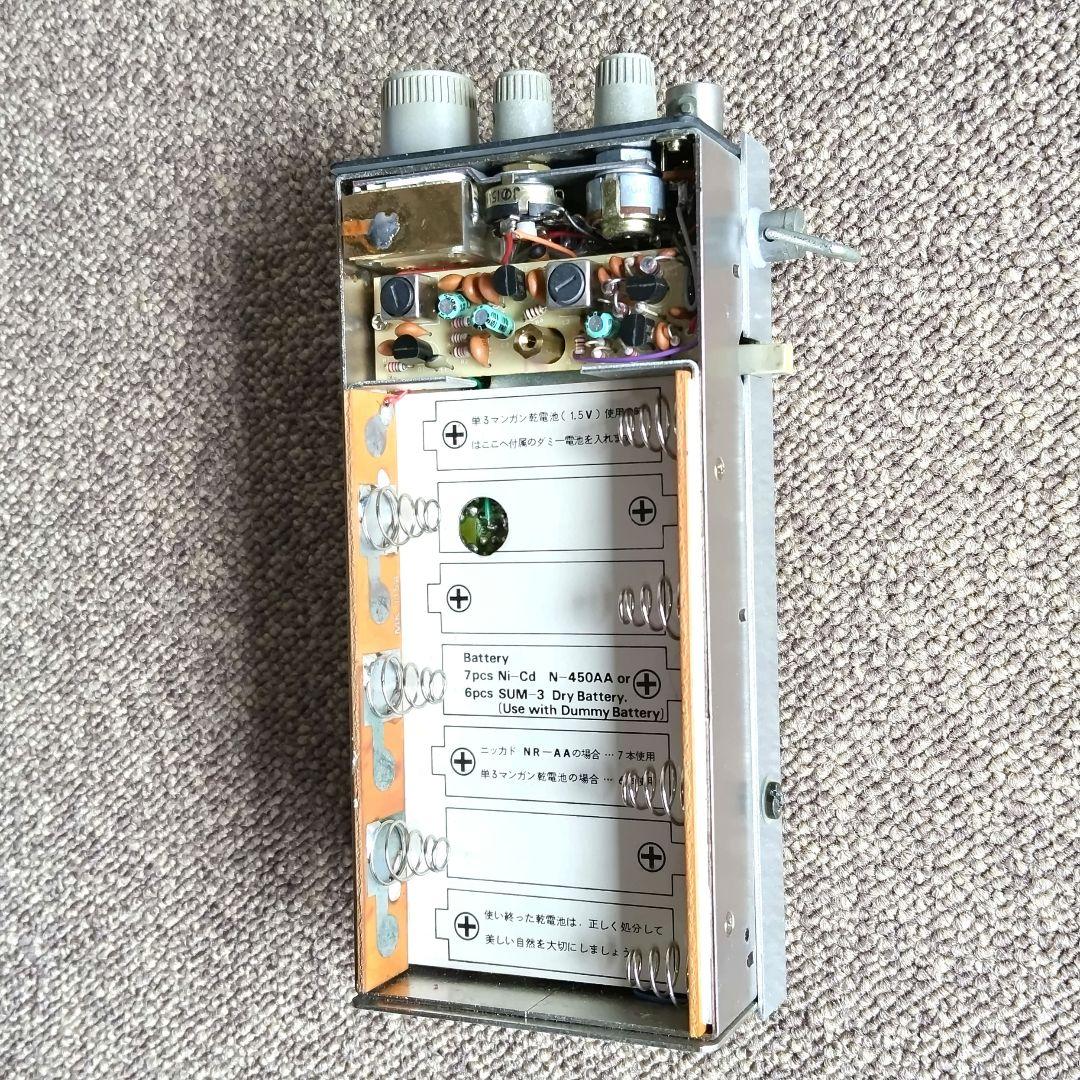 ミズホ ピコトラ MX-21S 21MHz SSB / CW