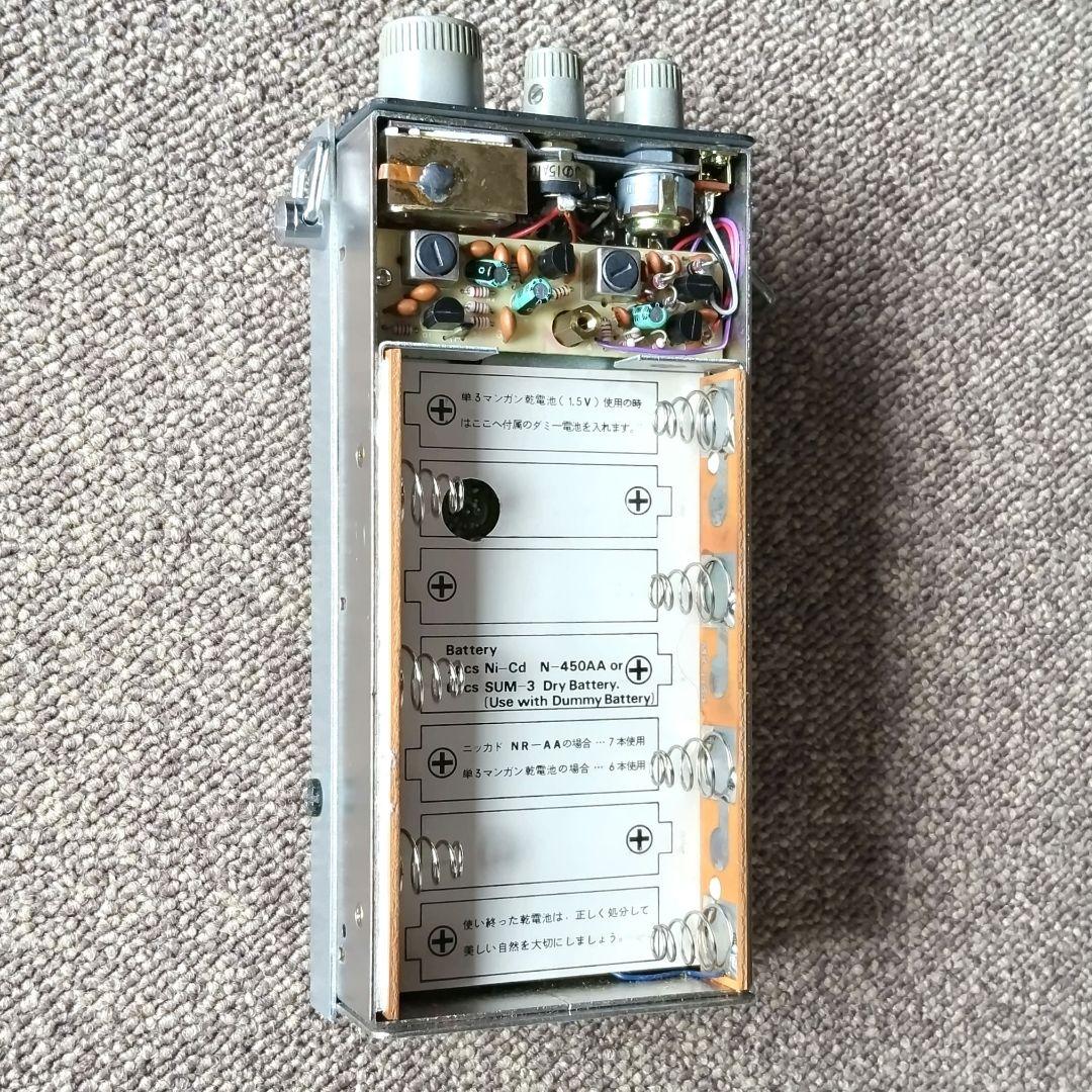 ミズホ ピコトラ MX-21S 21MHz SSB / CW