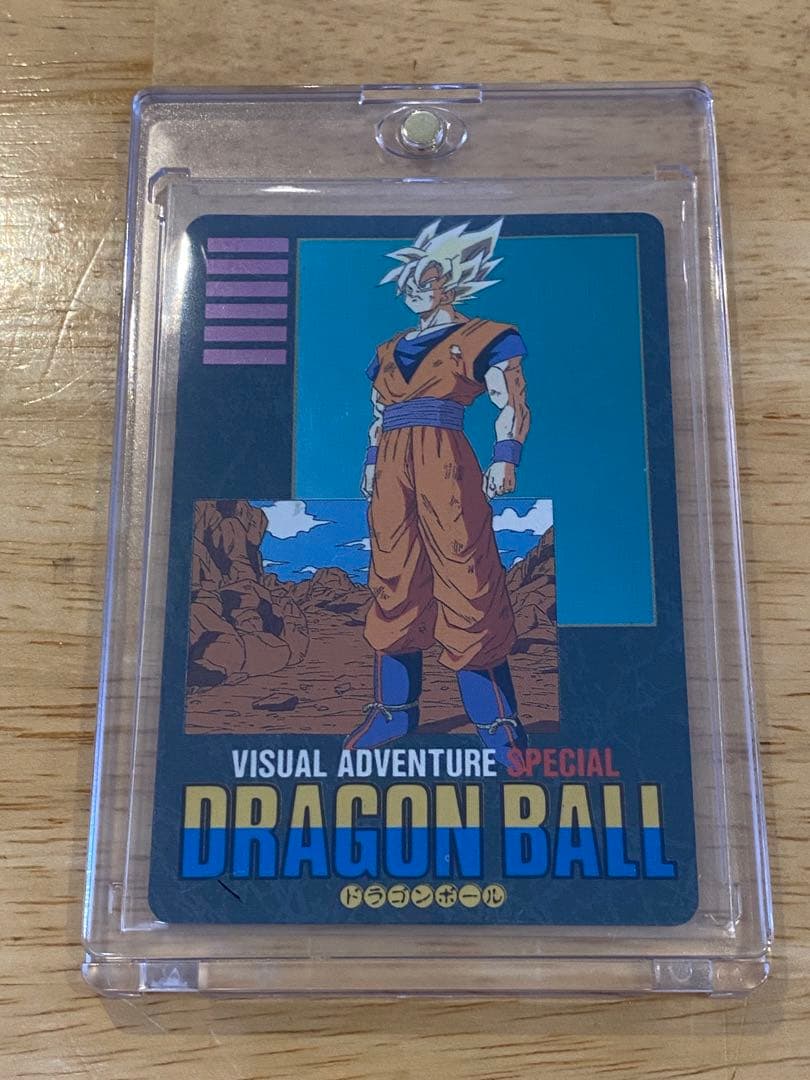 ドラゴンボール　ビジュアルアドベンチャー スペシャル 37 悟空の戦い