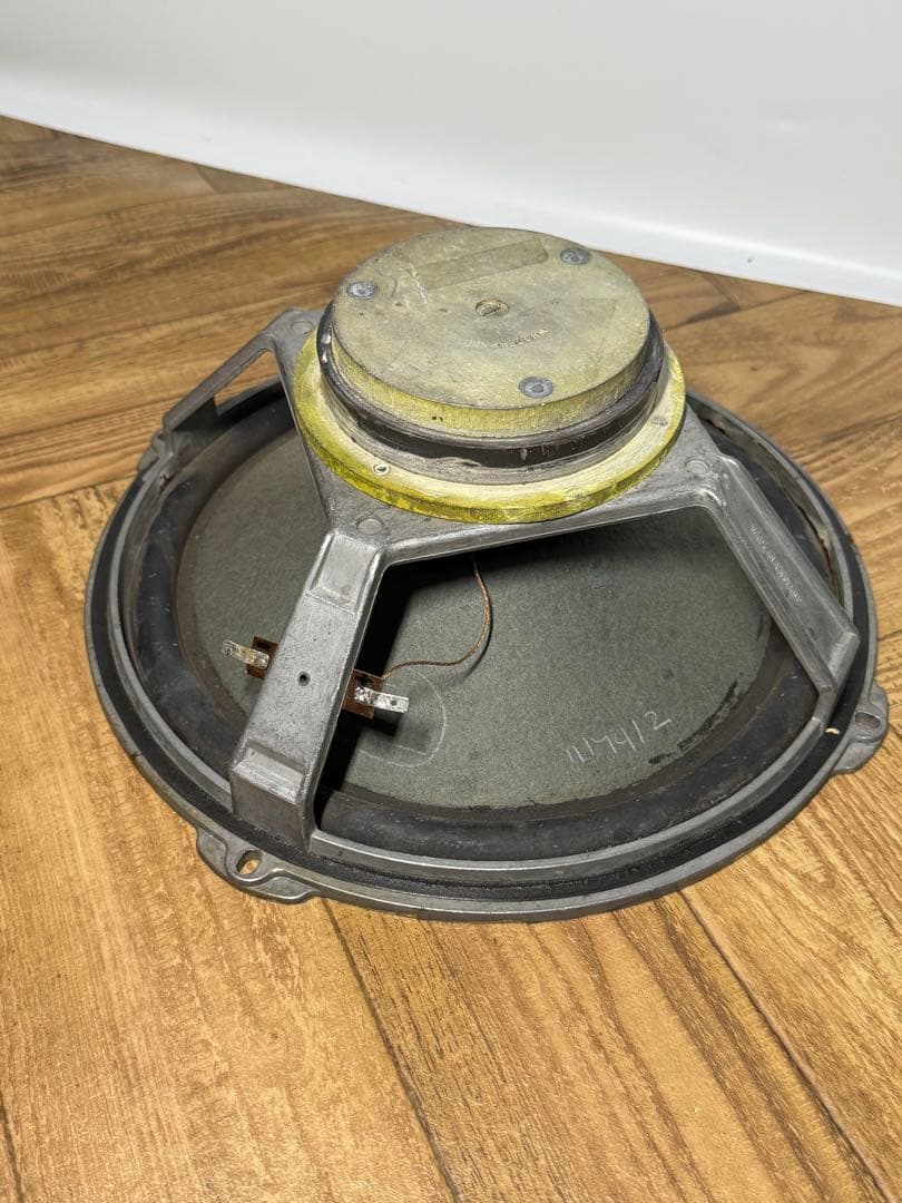 Wharfedale Melton2◎ペアウーファー　ワーフェデール◎イギリス製