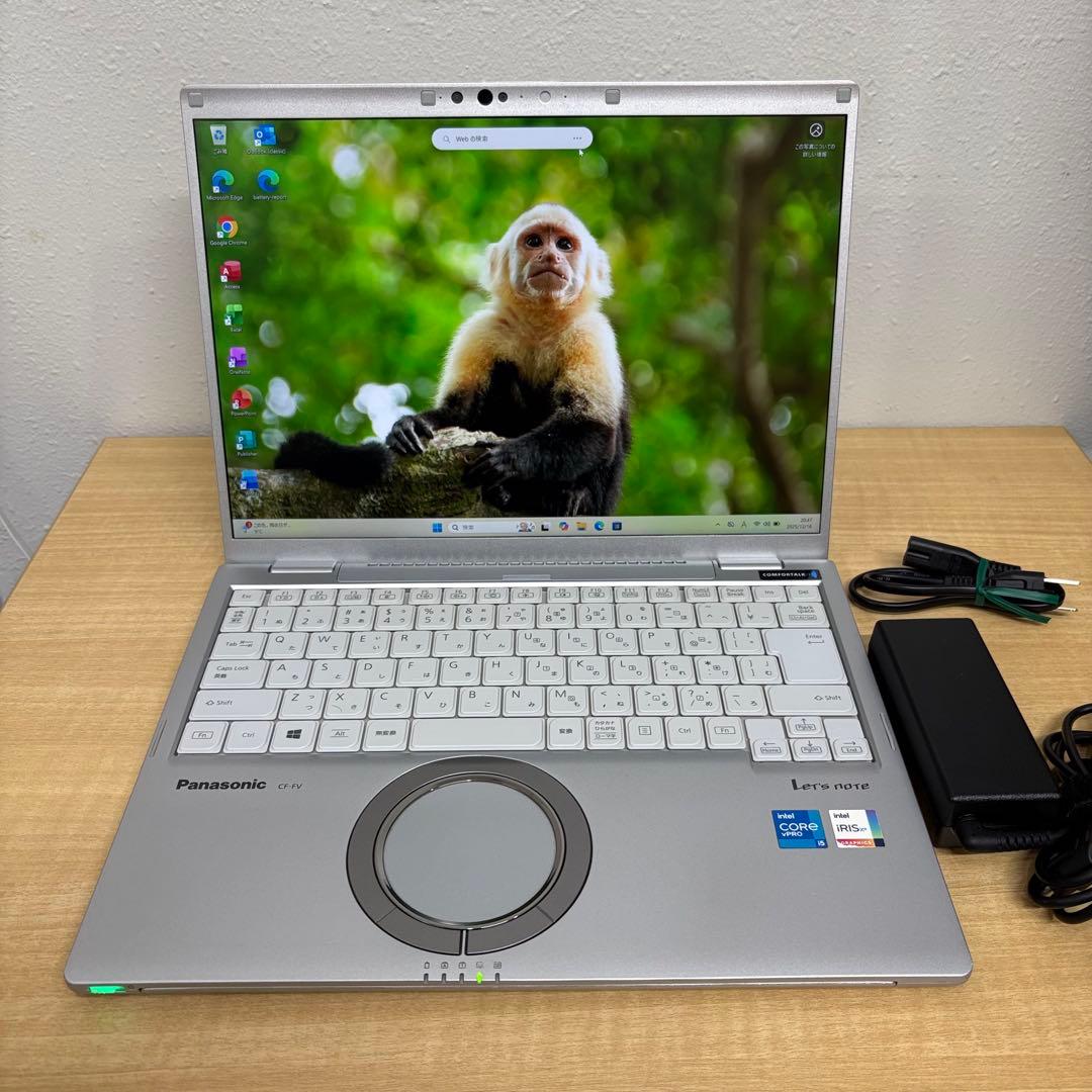 【快適動作】Let’s Note FV1 i5 11世代 16GB/256GB