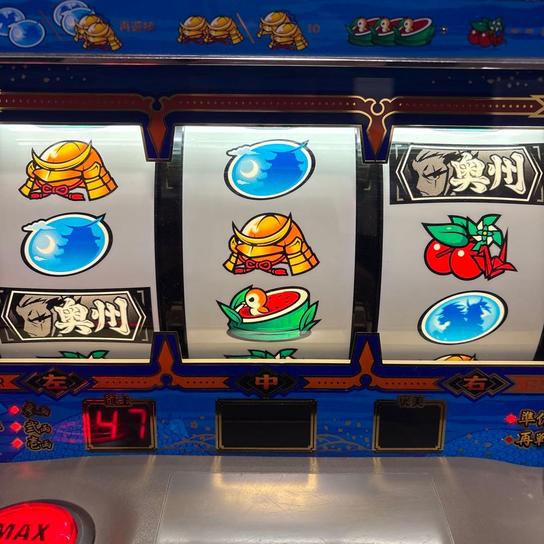 初代　政宗　実機　不要機付き