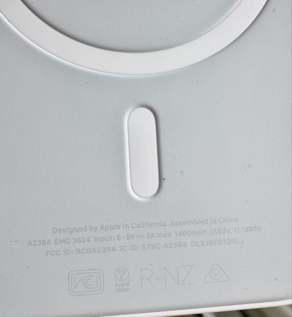 Apple MagSafe バッテリーパック MJWY3ZA/A