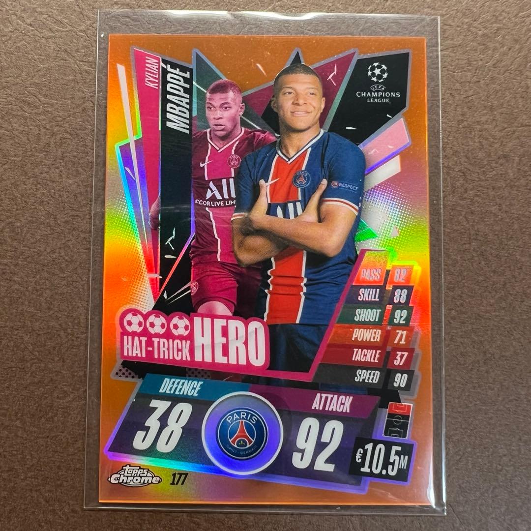 Topps Chrome Mbappe エムバペ ムバッペ 25枚限定 カード