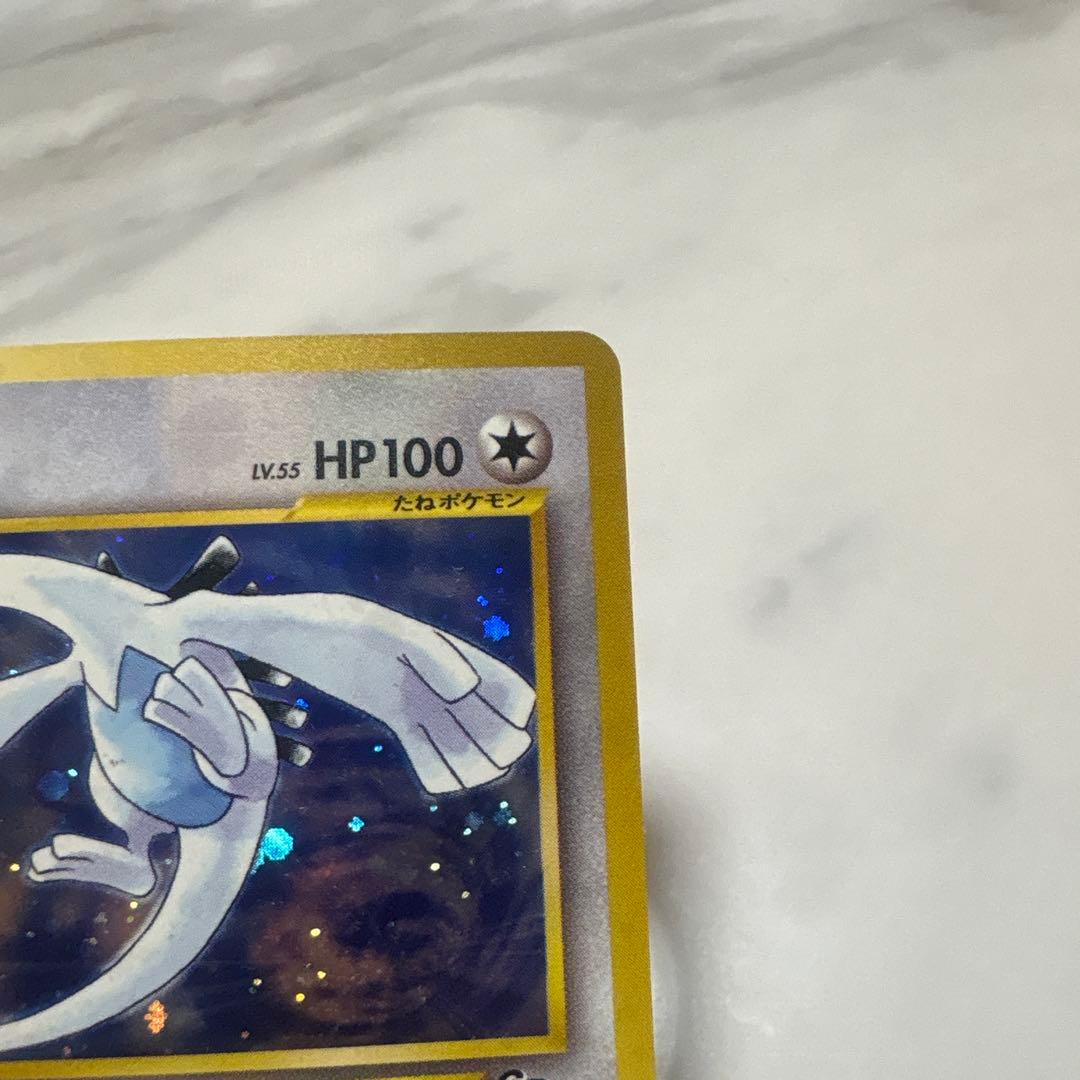 Yu ルギア、ミュウツー2点セット