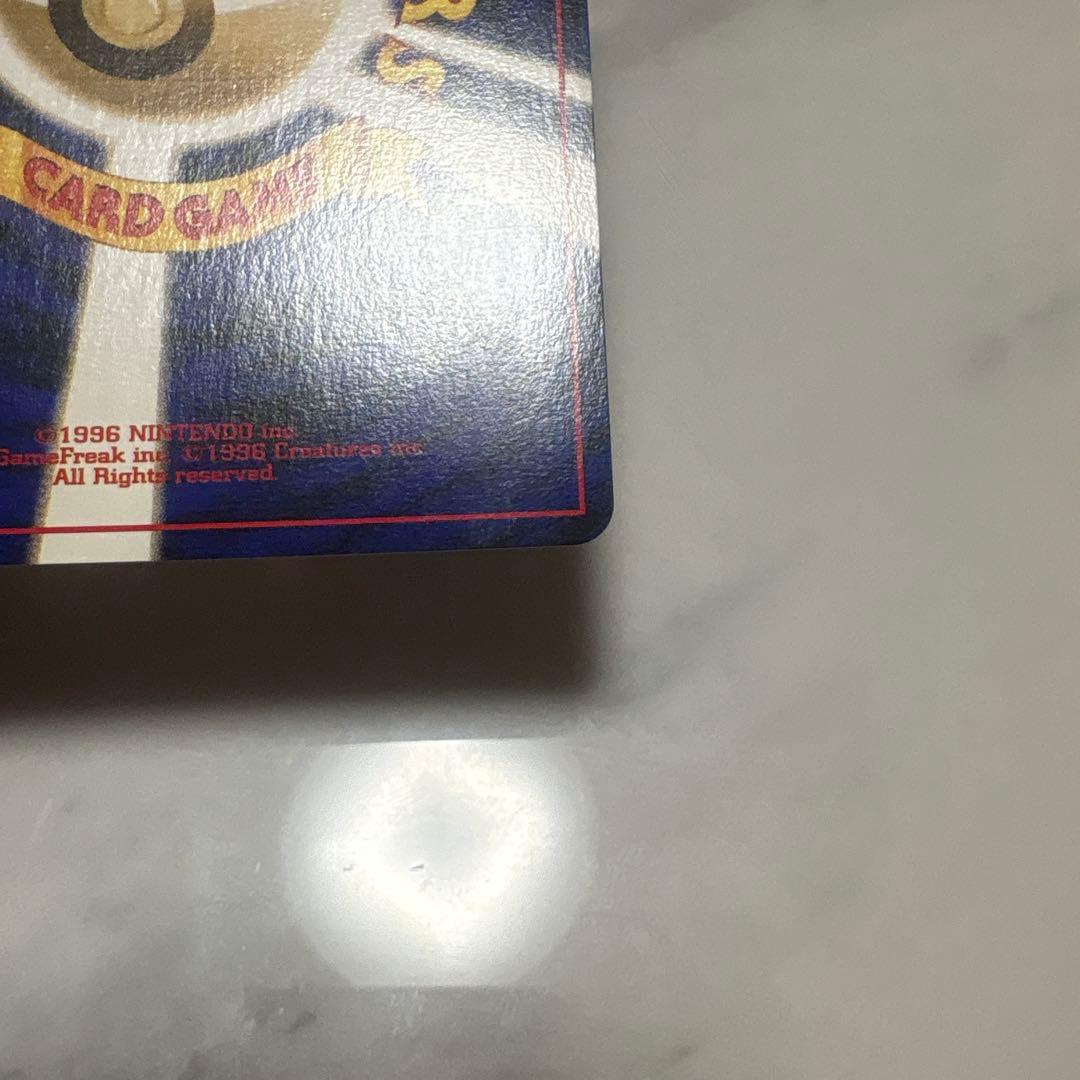 Yu ルギア、ミュウツー2点セット