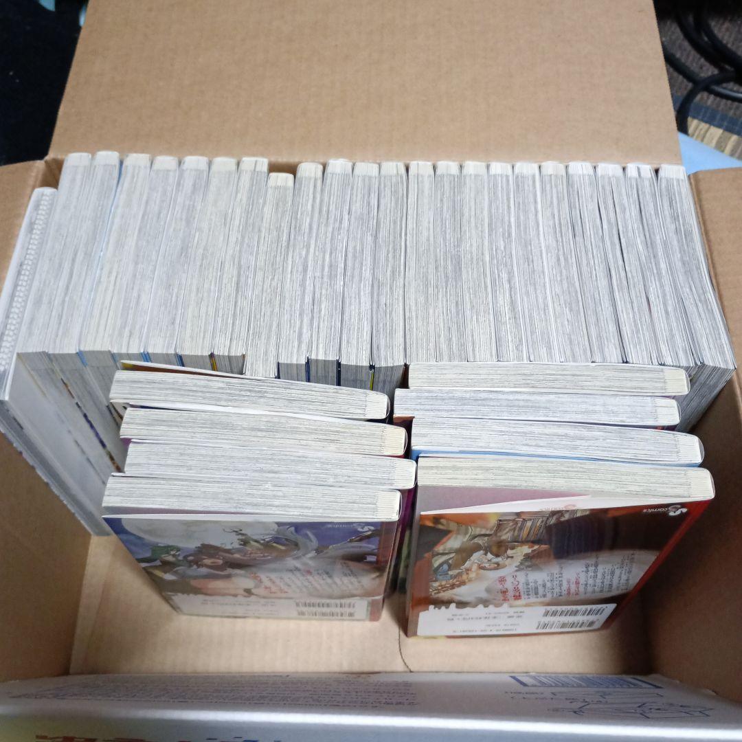 魔王城でおやすみ 全30巻 公式ファンブック