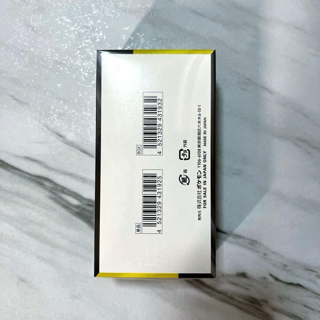 【新品未開封】MEGAドリームex シュリンク付き 7BOX