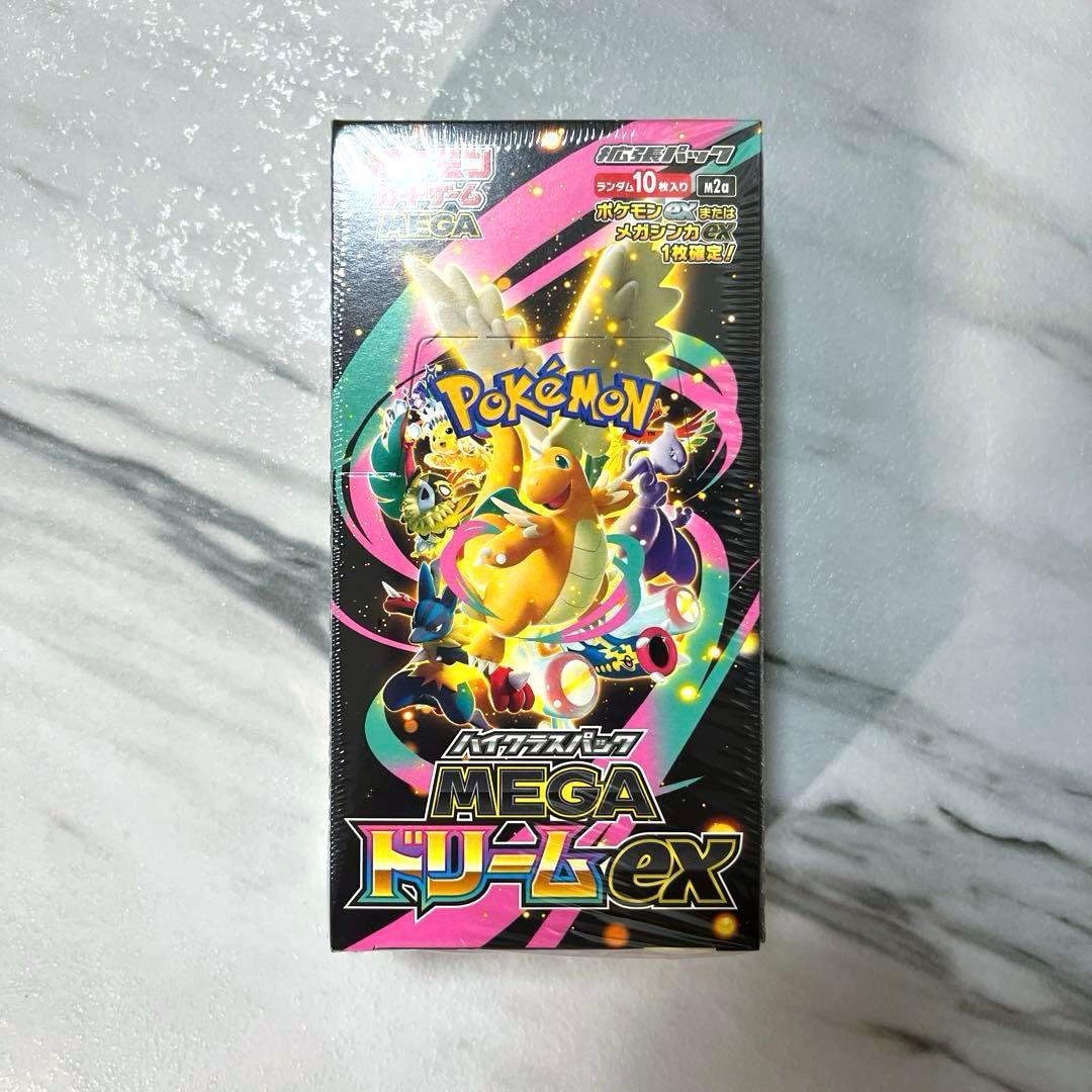 【新品未開封】MEGAドリームex シュリンク付き 7BOX