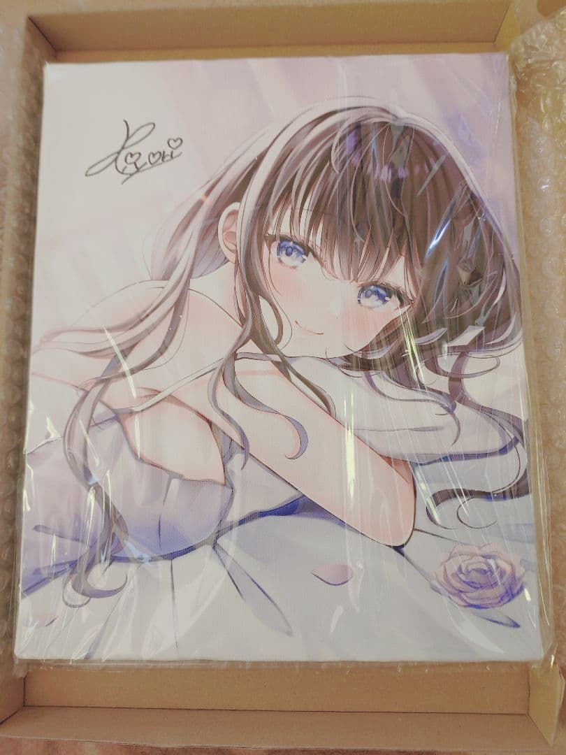 ウェブポン　桜ひより　2点セット