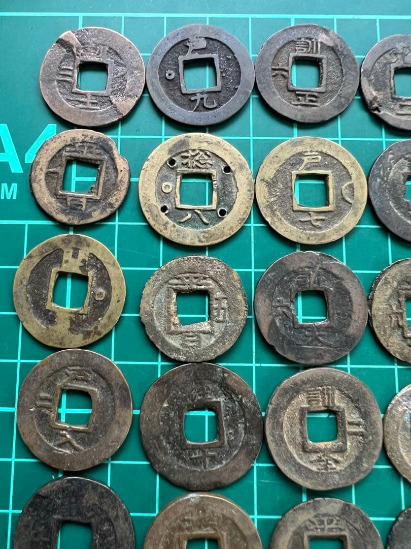 穴銭　朝鮮貨幣　常平通宝　35枚まとめロット