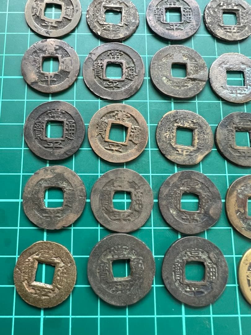 穴銭　朝鮮貨幣　常平通宝　35枚まとめロット