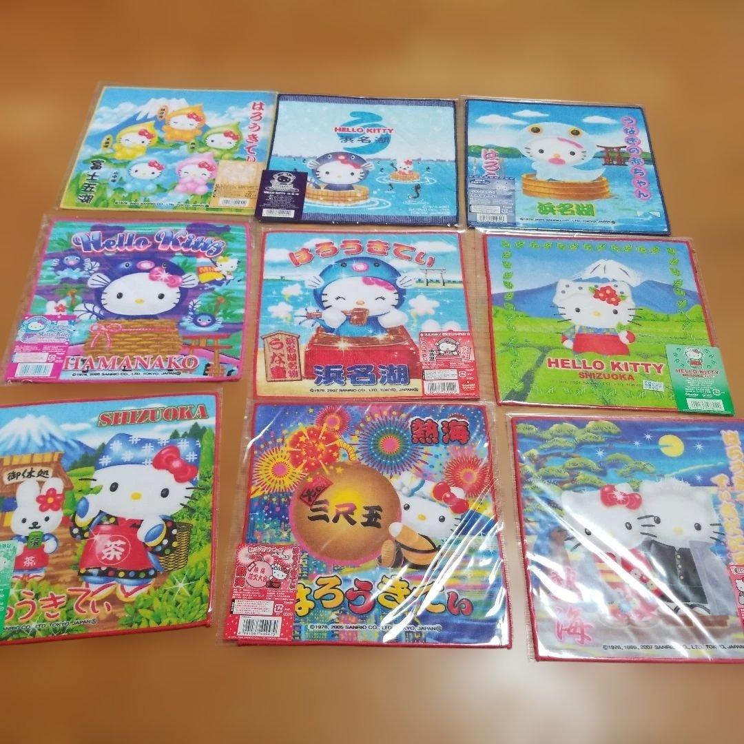 ハローキティ　静岡限定プチタオル　地域限定　47枚セット