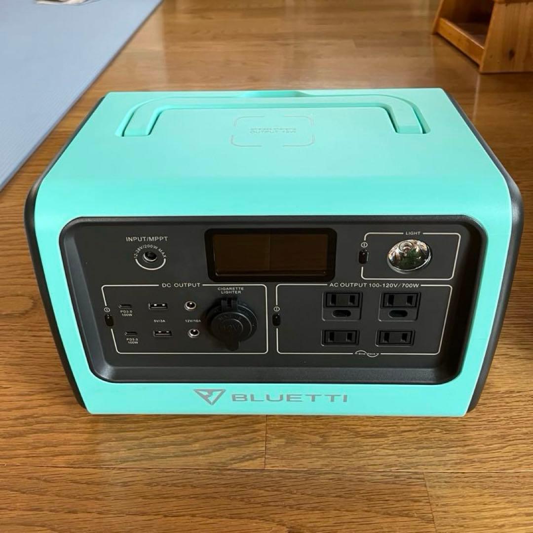 【希少カラー】BLUETTI EB70