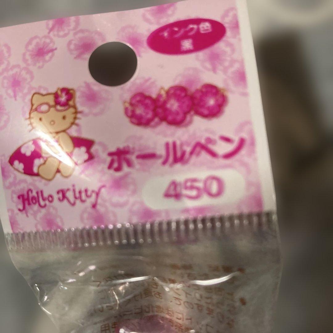 日焼け　サーフィン　キティ　ボールペン 2002 未開封　希少