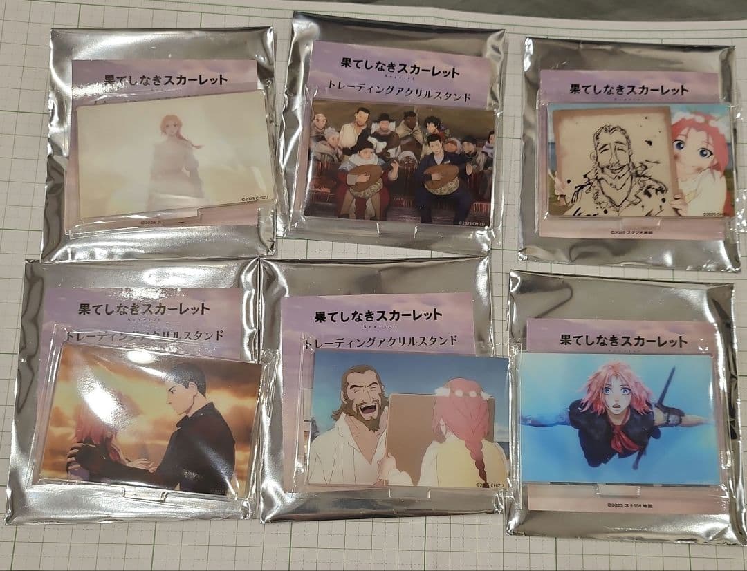 果てしなきスカーレット　アクリルスタンド 6個セット　コンプリート！！