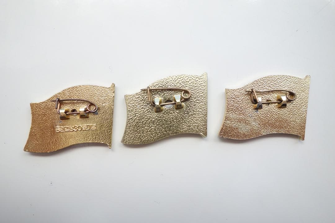 北朝鮮 金日成 バッジ 3点 Q551