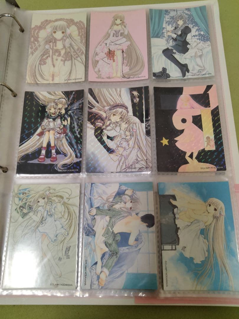 CLAMP　ちょびっツ　トレーディングカード　83種83枚