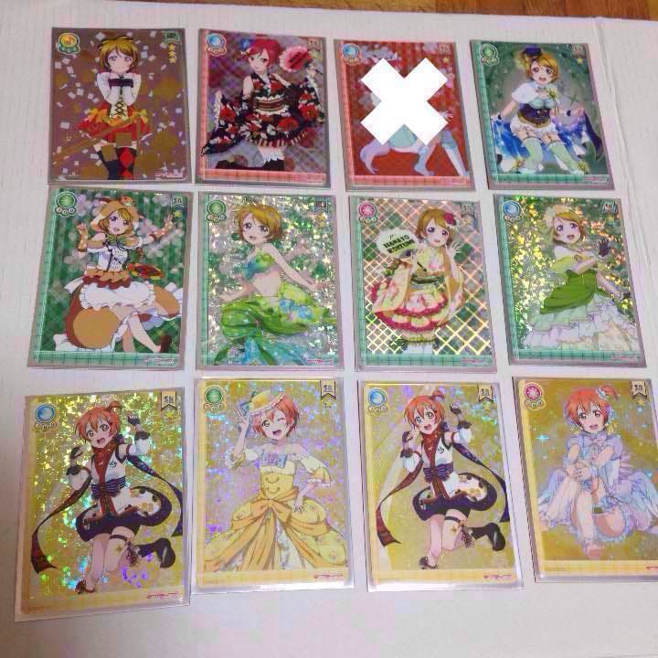 [バラ売り可]スクコレ SR.HR.SP.DREAM