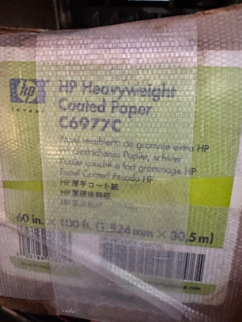 Hp heavyweight coated HP 光沢 用紙　60’ 4本セット