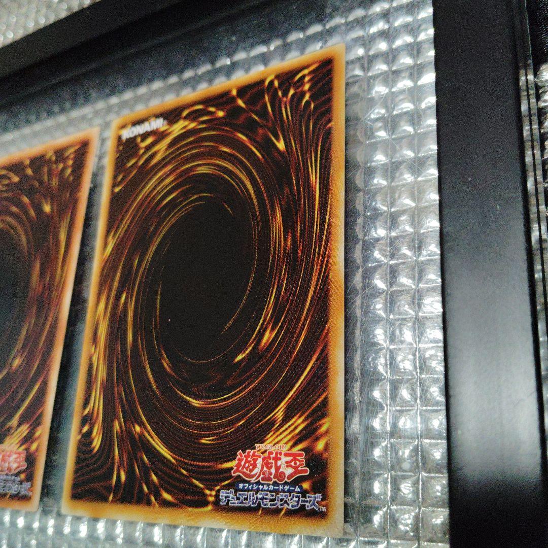 遊戯王　サクリファイス　儀式セット