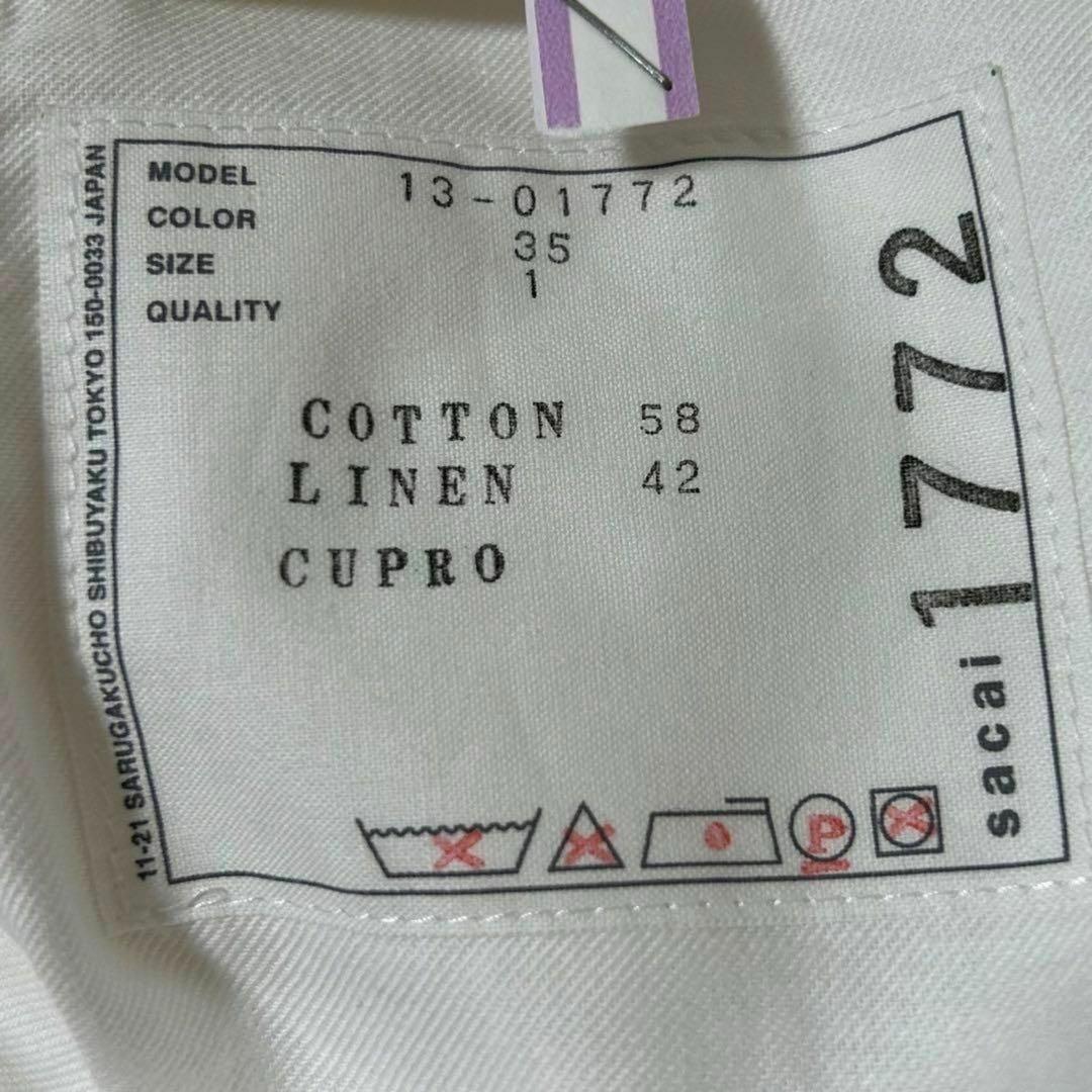 美品　サカイ　Sacai 白　チェック柄　プリーツ　キュロットスカート￼