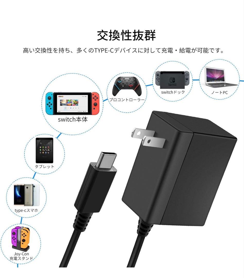 Nintendo Switch 本体 Joy-Con2セット➕SDカード64GB