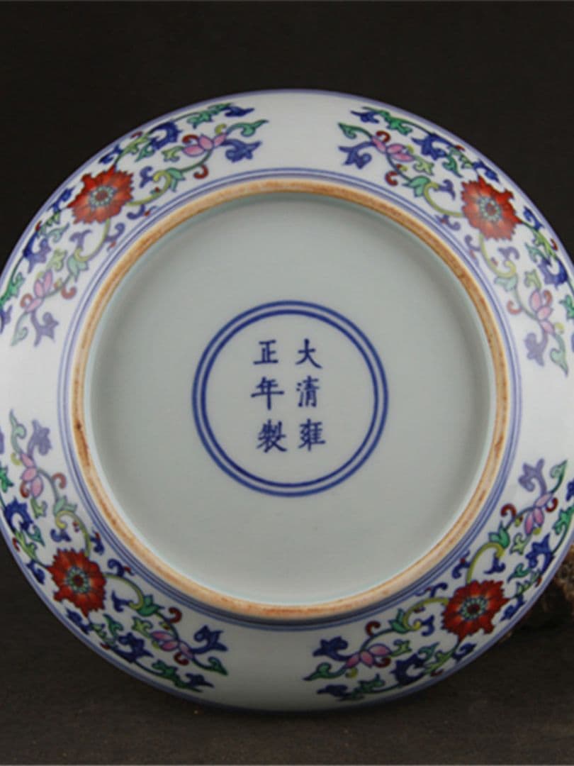 清雍正青花斗彩龍鳳図磁器皿  景徳鎮 陶磁器 装飾品 現代工芸品 美術品 置物